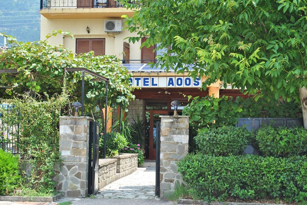 Hotel Aoos Konitsa Buitenkant foto