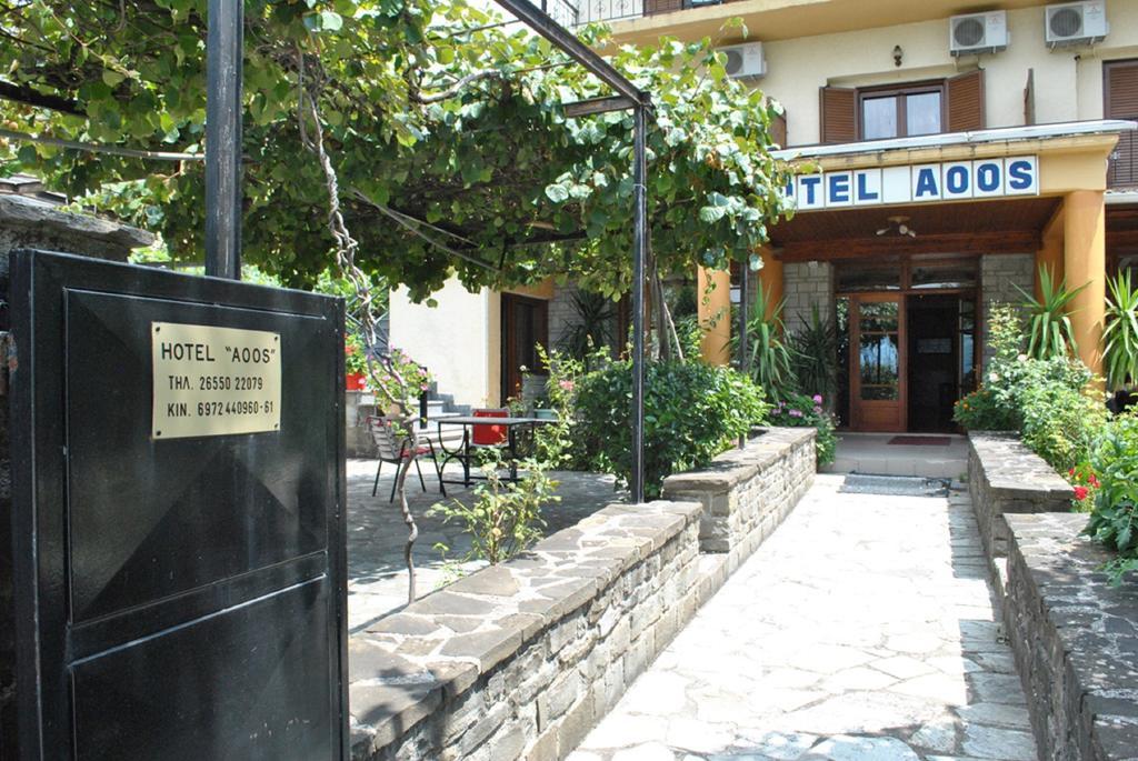 Hotel Aoos Konitsa Buitenkant foto